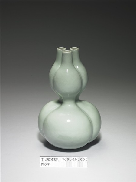 冬青釉三連葫蘆瓶