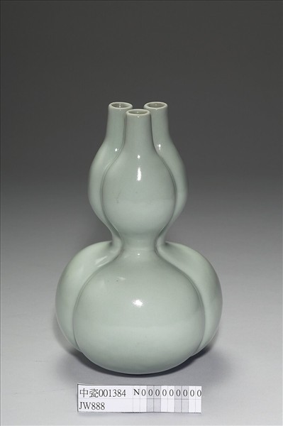 冬青釉三連葫蘆瓶