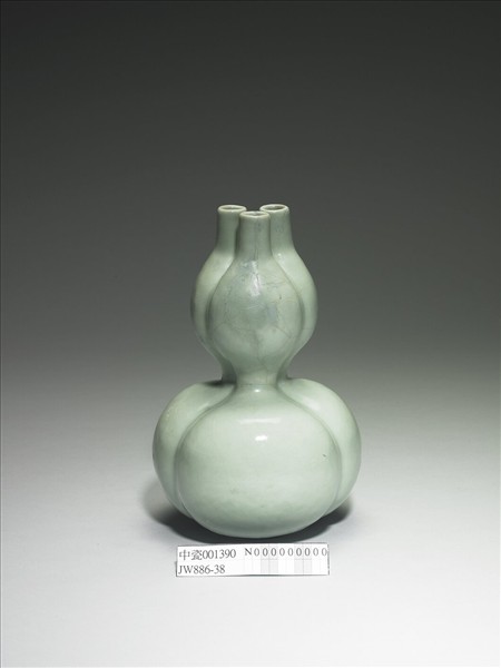 冬青釉三連葫蘆瓶