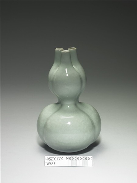 冬青釉三連葫蘆瓶