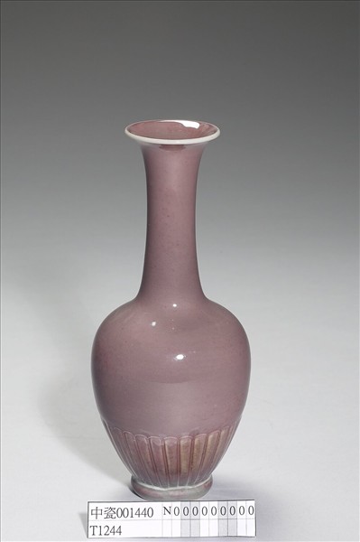 豇豆紅釉菊瓣紋瓶