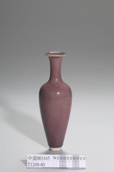 豇豆紅釉柳葉瓶