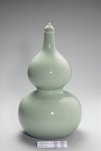 冬青釉葫蘆瓶