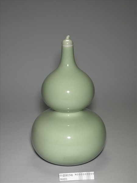 冬青釉葫蘆瓶