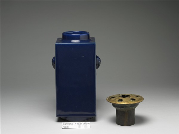 霽青釉獸耳琮式瓶