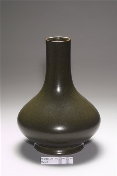 茶葉末釉長頸瓶