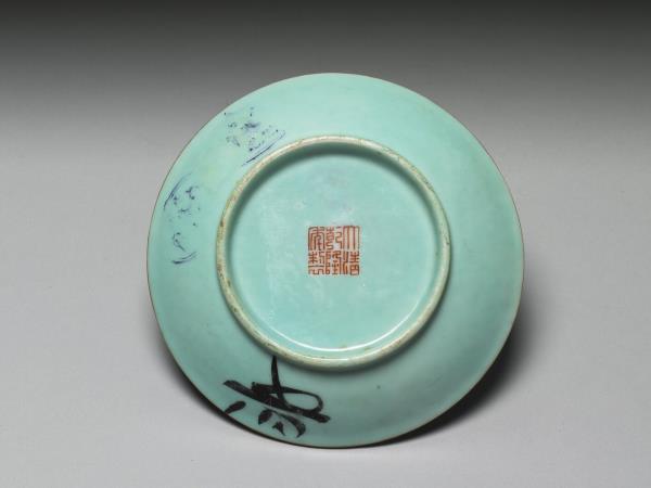 粉彩綠地太平有象香插