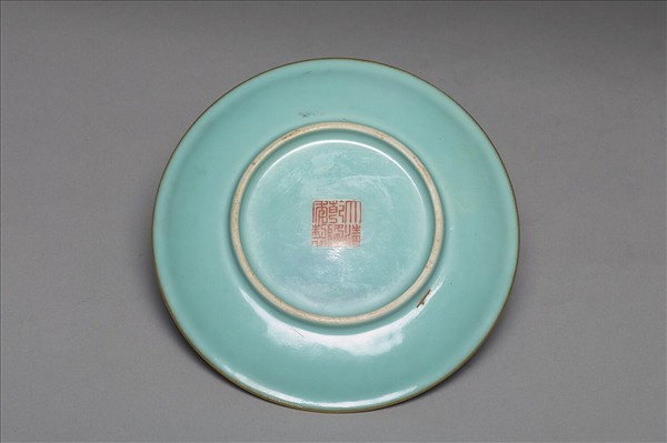 粉彩綠地太平有象香插