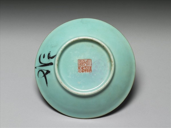 粉彩綠地太平有象香插