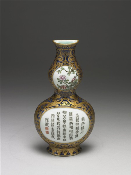 霽青釉描金轎瓶