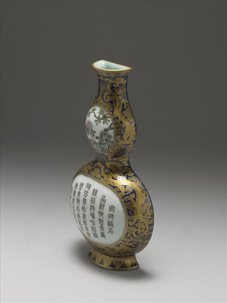 霽青釉描金轎瓶