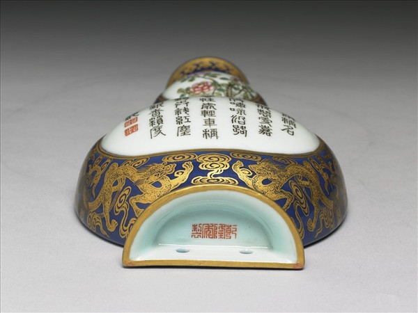 霽青釉描金轎瓶