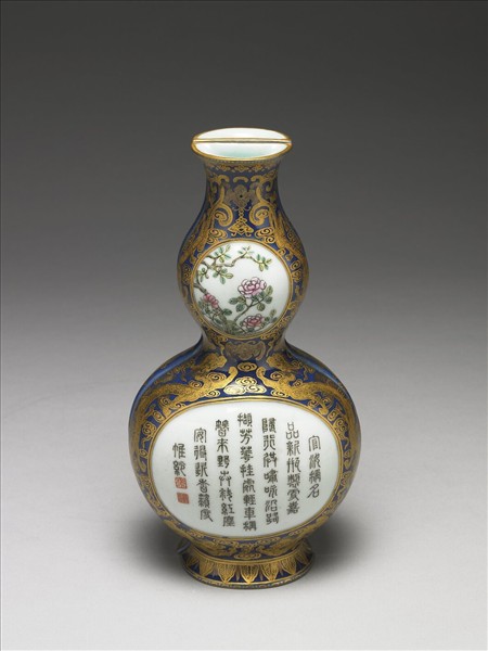 霽青釉描金轎瓶