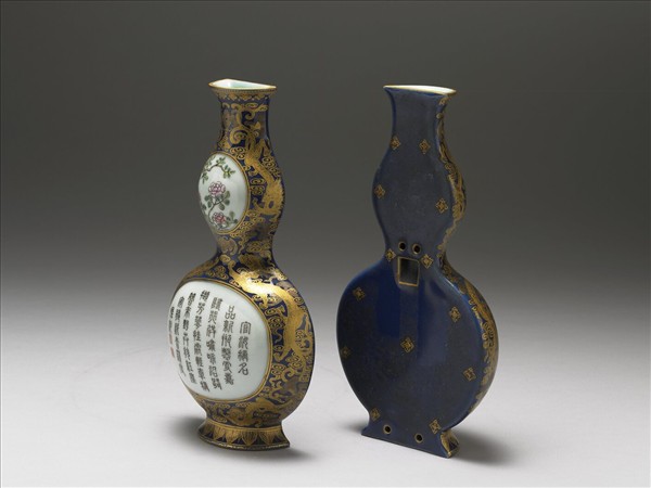 霽青釉描金轎瓶