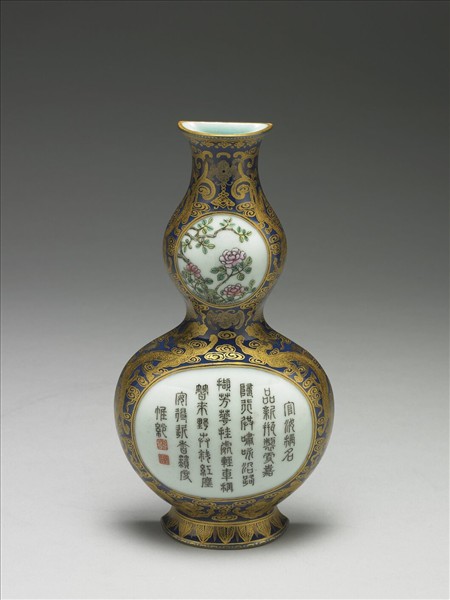 霽青釉描金轎瓶