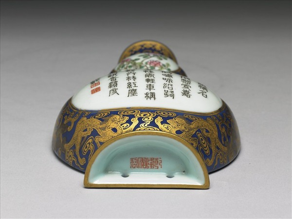 霽青釉描金轎瓶