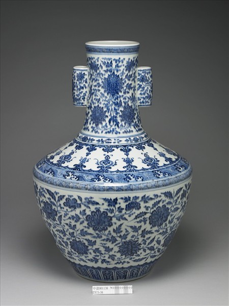 青花花卉紋貫耳瓶