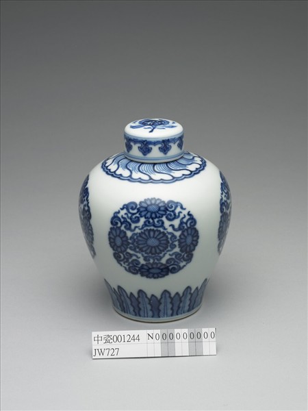 青花菊花紋蓋罐