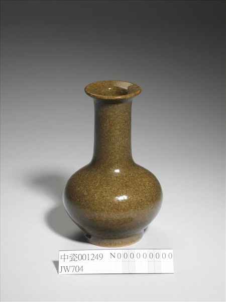 茶葉末釉穿帶瓶