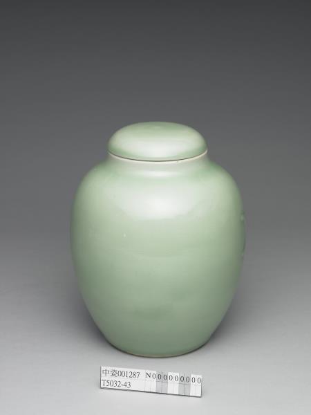 冬青釉暗耳茶葉蓋罐