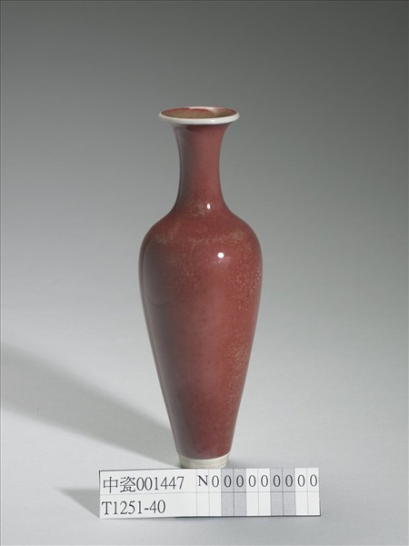 豇豆紅釉柳葉瓶