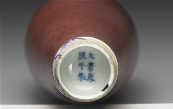 豇豆紅釉柳葉瓶