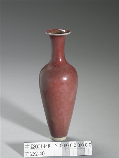 豇豆紅釉柳葉瓶