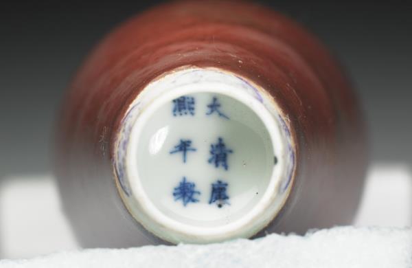 豇豆紅釉柳葉瓶