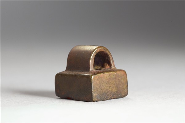 「曾宜王印」銅印