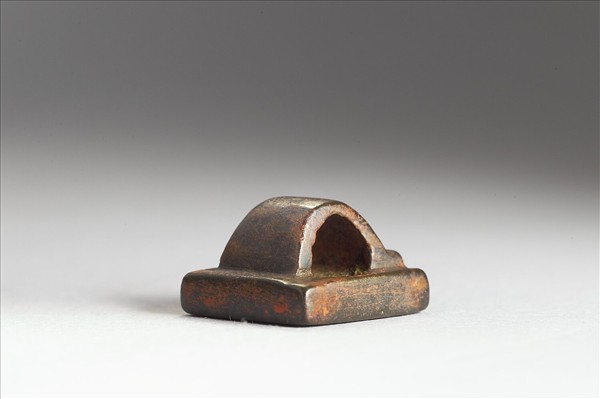 「留季唯印」銅印