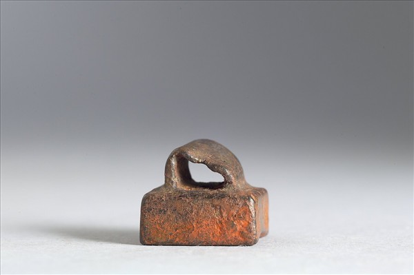 「樓譚私印」銅印