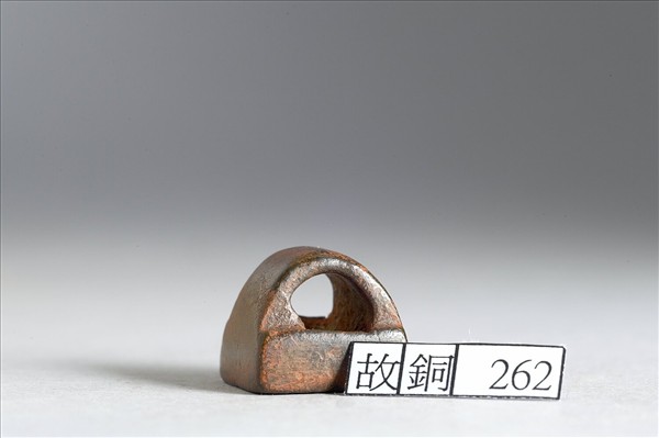 「李勝之」銅印