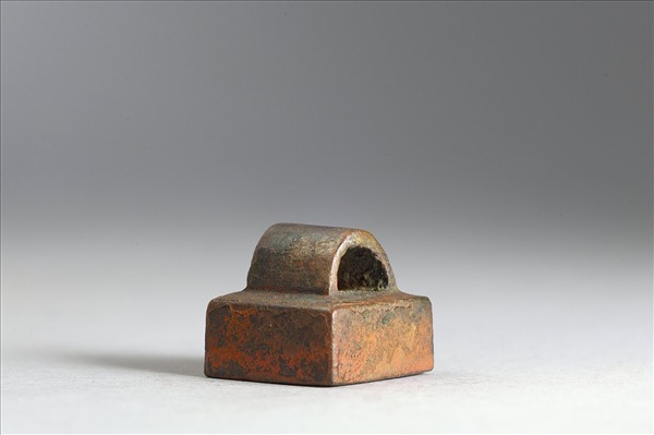 「輔相私印」銅印