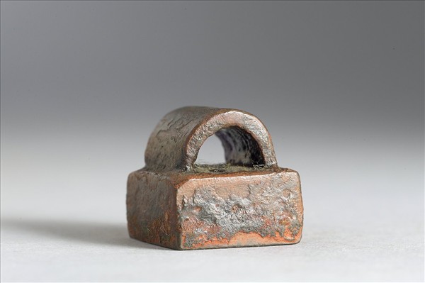 「尹調私印」銅印