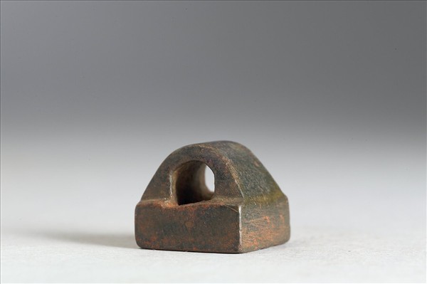 「馬未央印」銅印