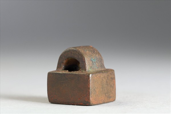 「馬□之印」銅印