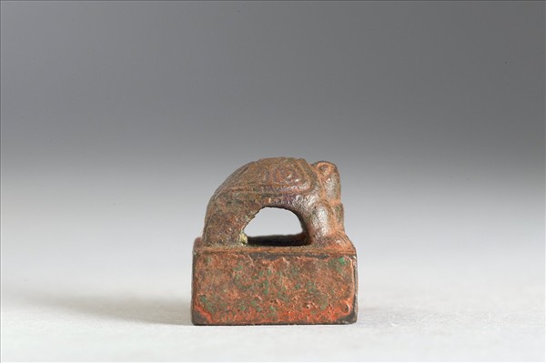 「賈齊私印」銅印