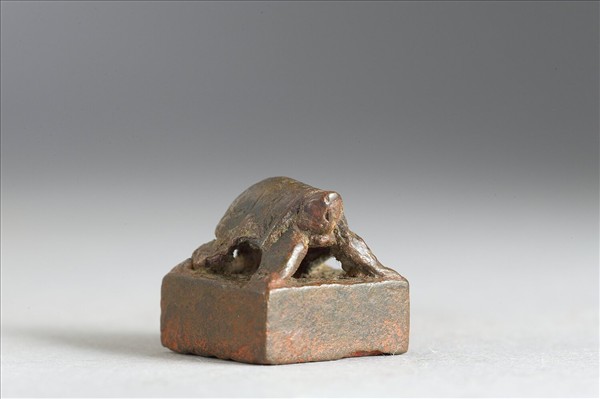 「賈長壽印」銅印