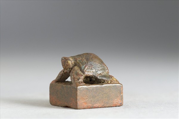 「賈長壽印」銅印