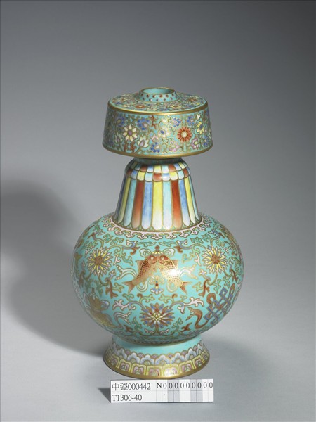 洋彩湖綠地番蓮紋瓶