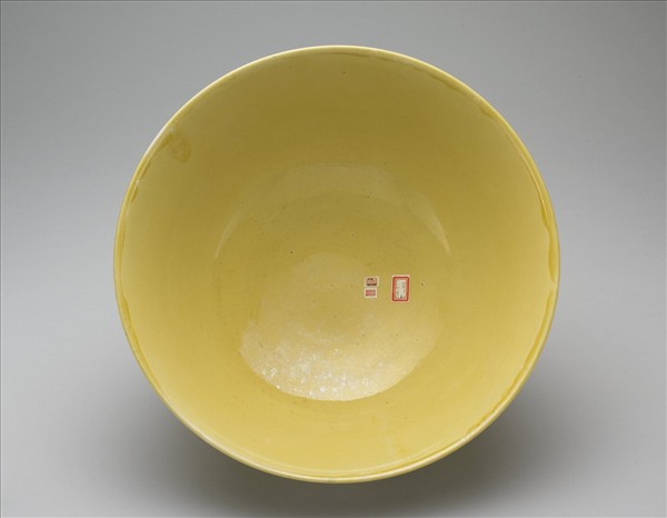 嬌黃大碗