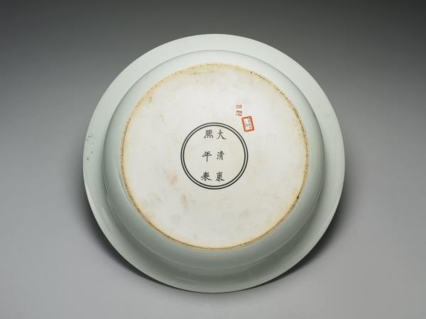 青花魚龍圖折沿洗