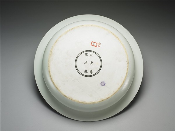 青花魚龍圖折沿洗