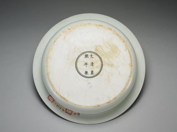 青花魚龍圖折沿洗