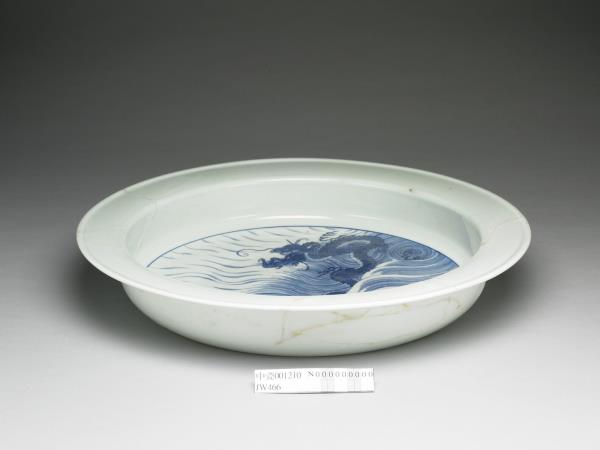青花魚龍圖折沿洗