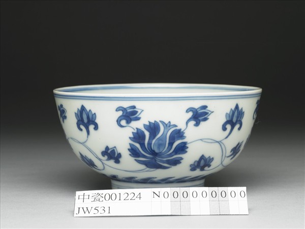 青花番蓮碗