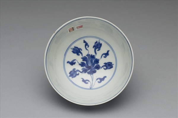 青花番蓮碗