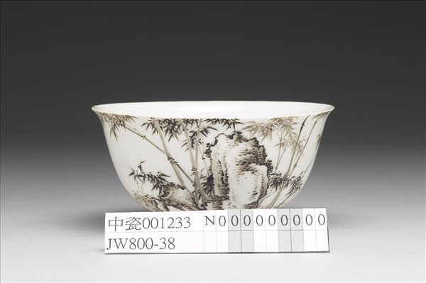 琺瑯彩赭墨竹石碗