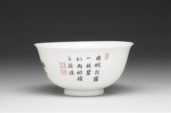 琺瑯彩赭墨竹石碗- 故宮