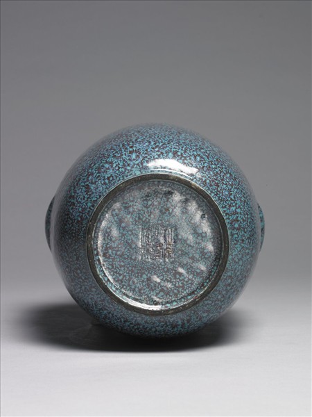 爐鈞釉暗耳瓶